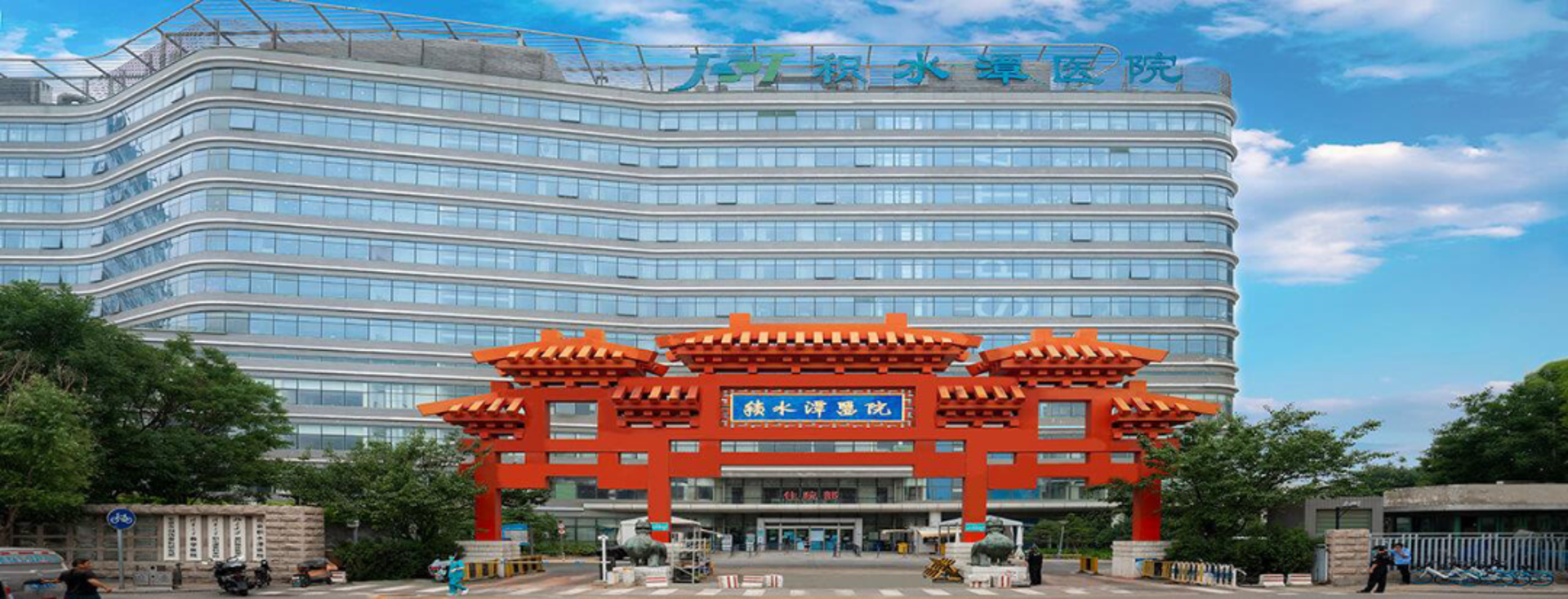 企业网站建设：从零到一的全流程攻略