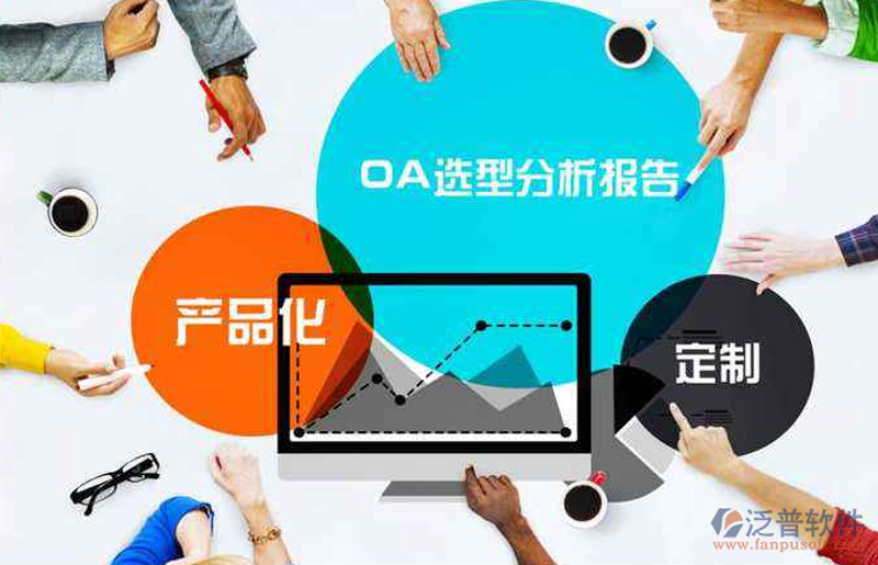 网络运维，你真的了解吗？