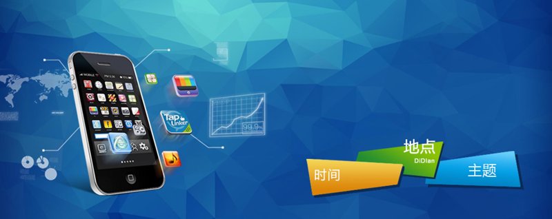 网络运维:构建高效稳定的企业信息高速公路